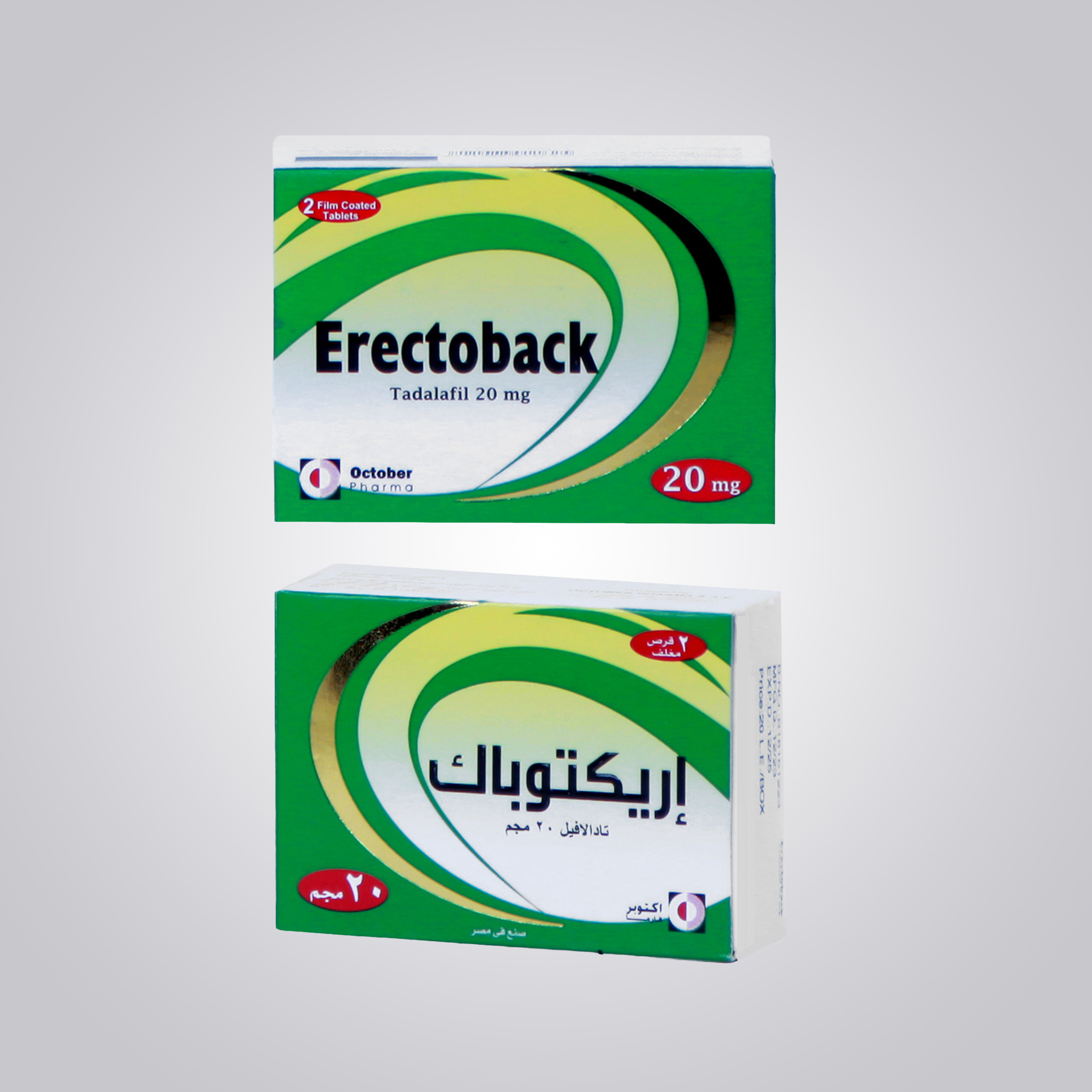 Erectoback 20 mg F.C tablets